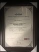 China Anhui William CNC Technology Co., Ltd certificaciones